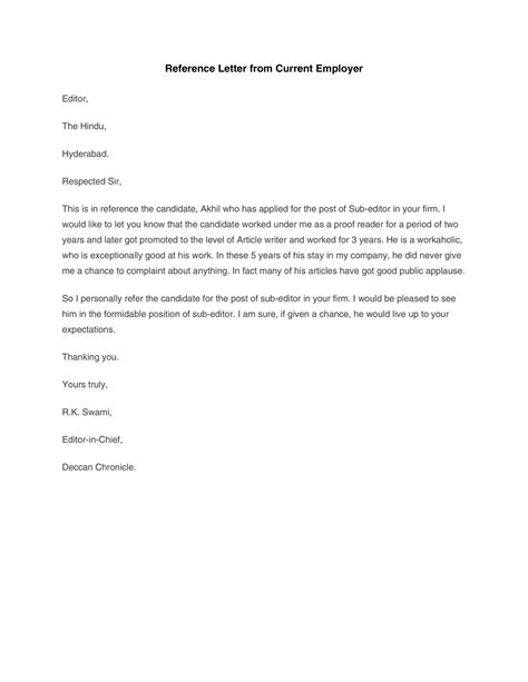 40+ Awesome Personal / Character Reference Letter Templates [FREE]