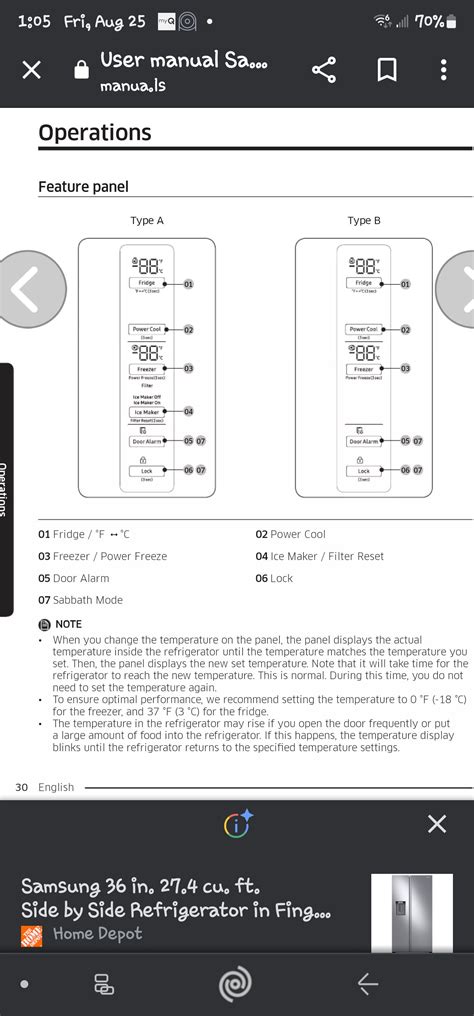 Solved: Samsung rs27t5200sr turn on ice maker - Samsung Community - 2640131