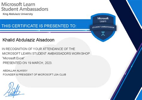 Microsoft Excel Certificate | PDF