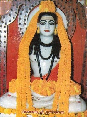 Baba Gorakhnath | Saints of india, Lord shiva, Shiva shakti