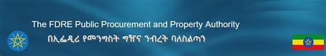 egp.ppa.gov.et : Electronic Government Procurement Portal Ethiopia – www.statusin.org