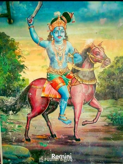 Lord Ganesha Paintings, Lord Shiva Painting, Ganesh Ji Photo, Vedic Astrology Charts, Shri ...