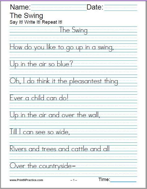 Sentence Handwriting Worksheet