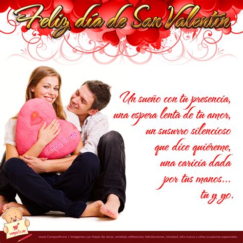 Tarjeta 14 de Febrero día de los Enamorados