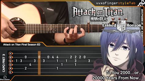 Attack on Titan Final Ending - To You 2000…or…20000 Years From Now… by Linked Horizon (Guitar ...