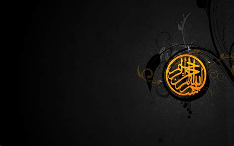 Black Muslim Wallpapers - Top Free Black Muslim Backgrounds - WallpaperAccess