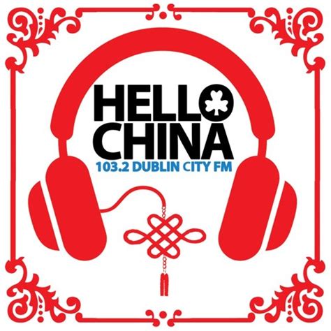 Stream Hello China Podcast | Listen to podcast episodes online for free on SoundCloud