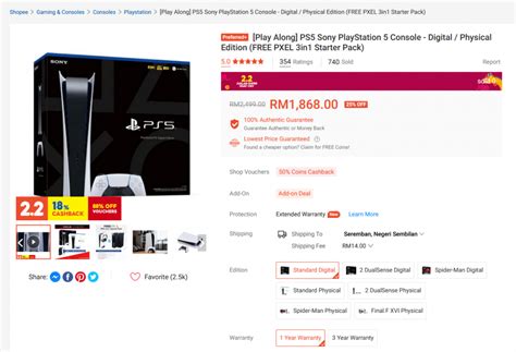 Deal: The PlayStation 5 is currently on sale with discounts of up to 25 ...