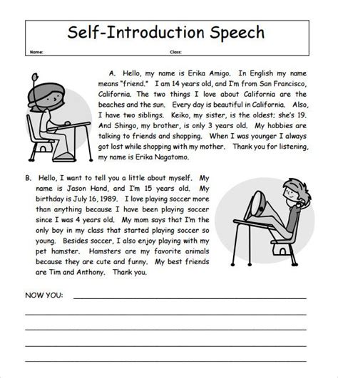 Self introduction speech, How to introduce yourself, Essay writing skills