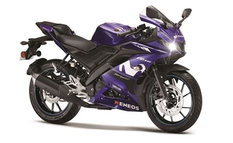 Yamaha R15 MotoGP Edition Launched In India; Priced At Rs. 1.30 Lakh - CarandBike