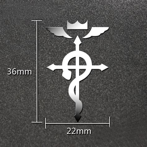 Fullmetal Alchemist 'Flamel Symbol' Metal Car Sticker - Little Sticker Store