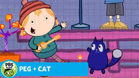 PEG + CAT | Baby Peg + Baby Cat | PBS KIDS - YouTube