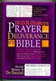 70 DAY PRAYER1 » Deliverance Book Store - We Ship Worldwide