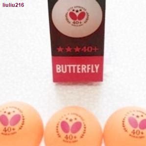 Butterfly Table Tennis BALLS Orange 3 pcs | Shopee Philippines