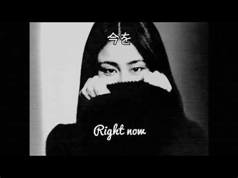 Taeko Ōnuki - 4:00 AM (8D Audio + JP, ENG Lyrics) - YouTube