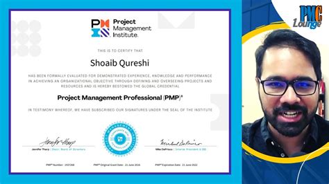 Verify Pmp Certification