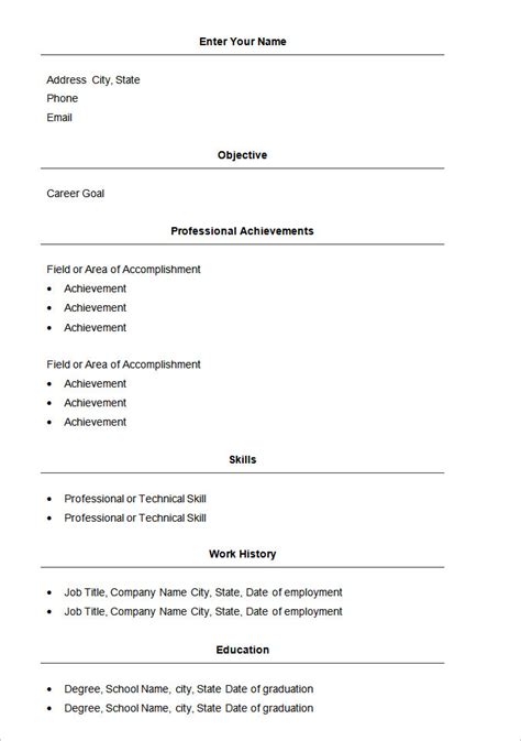 Free word document resume templates with picture - desktopress