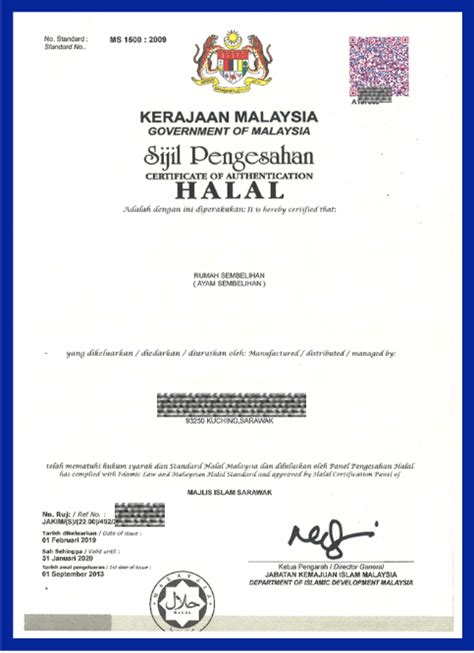 Halal Certificate Malaysia - The Ultimate Guide