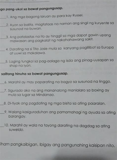 Tukuyin ang salitang hinuha sa bawat pangungusap.6. Marahil ay may ...