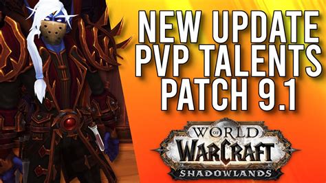 MASSIVE ROGUE PVP CHANGES! New PvP Talents In Patch 9.1 PTR Shadowlands ...