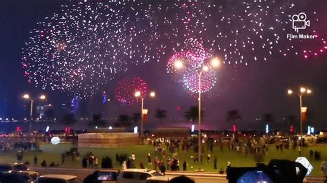 Qatar National Day 2019 Celebrations - YouTube