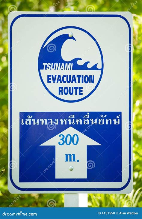 Tsunami Evacuation Route Sign Stock Photo - Image: 4131550