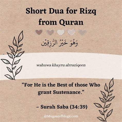 12 Powerful Dua For Rizq That Will Change your Life