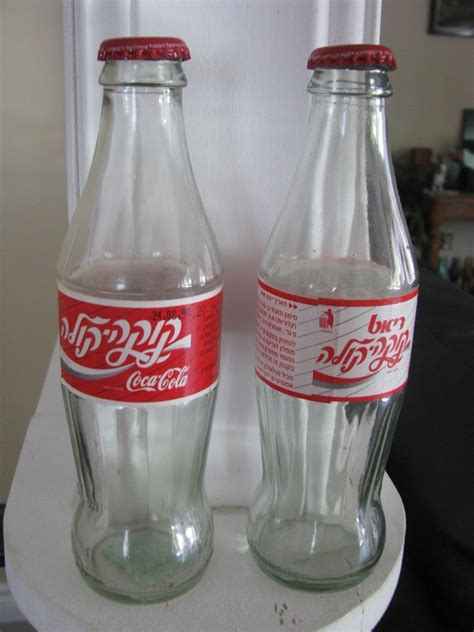 2 COCA COLA COKE 1984 BOTTLE ISRAEL HEBREW LOT ORIGINAL CAP 250 ML ...