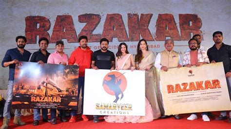 Pan India film Razakar First look launched in the presence of guests ...