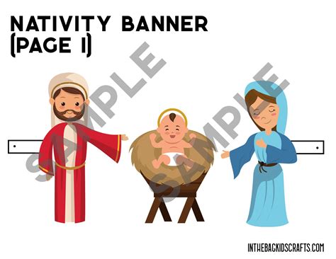 Nativity Banner Craft Printable – In the Bag Kids' Crafts