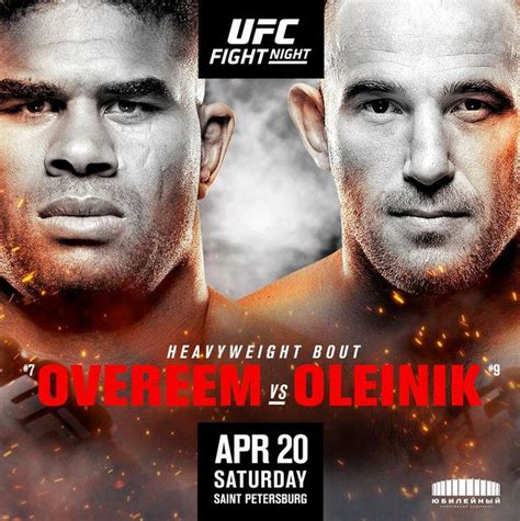 UFC Fight Night 149 Replay - Overeem vs. Oleinik Full Fight