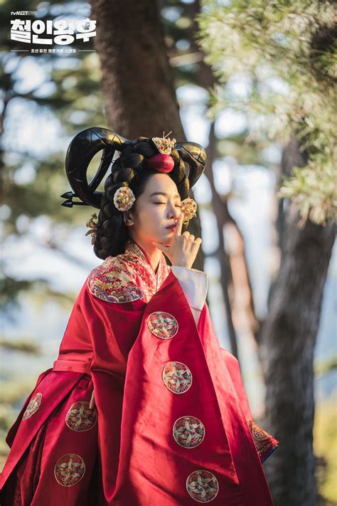 Shin Hye Sun Transforms Into Eccentric Queen For Upcoming Drama “Mr. Queen” - KpopHit - KPOP HIT