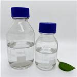 Supply Polyethylenimine CAS NO. 25987-06-8 in stock | China | Manufacturer | Hebei Weibang ...