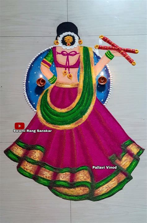 Navratri special new dandiya girl rangoli – Artofit