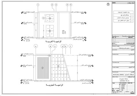 Drive thru project design :: Behance