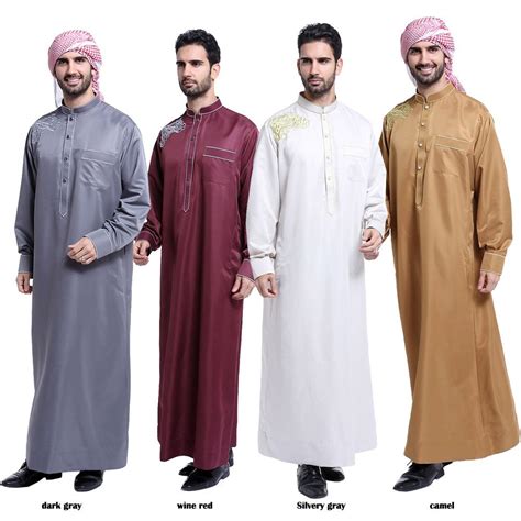 Muslim Clothing – Telegraph