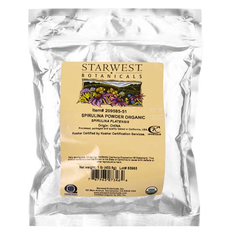 Starwest Botanicals, Spirulina Powder, , 1 lb (453.6 g)