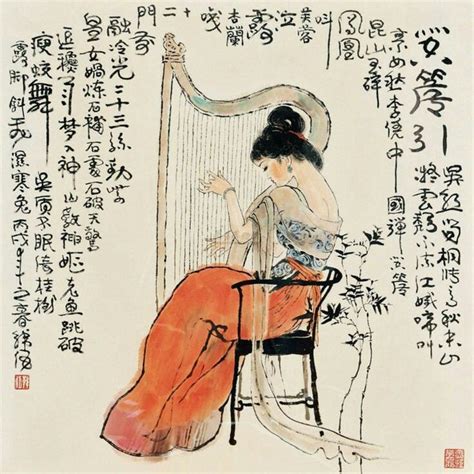 Academia Concerto on Instagram: “"Konghou" ancient Chinese harp ...