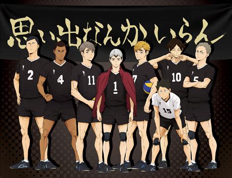 Haikyu!! Season 5 Release Date - October 2, Trailer, Visuals