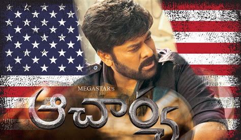 Chiranjeevi 'Acharya' Turns Greedy in The U.S.A?