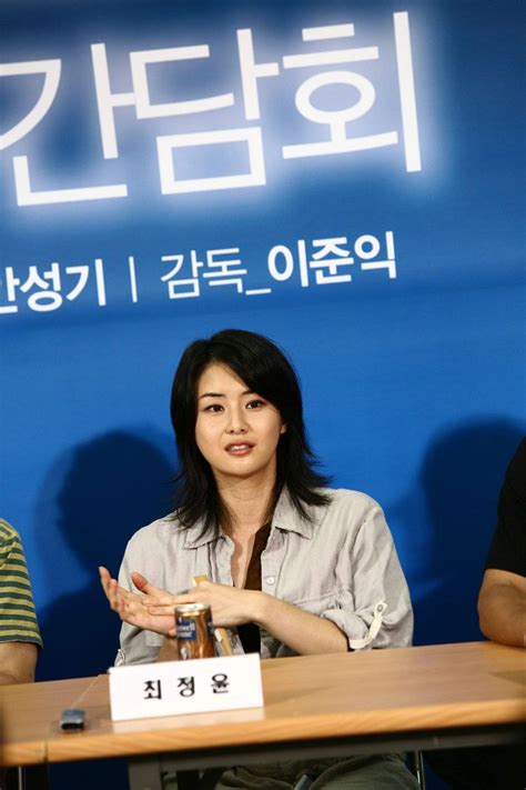 Radio Star (라디오 스타) - Movie - Picture Gallery @ HanCinema :: The Korean ...