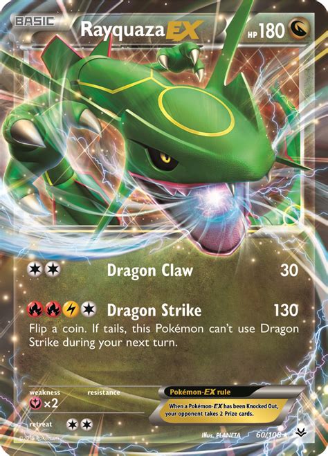 Rayquaza-EX, M Rayquaza-EX, and Double Dragon Energy from 'Roaring Skies' - PokeBeach ...