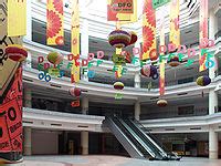 New South China Mall - Wikipedia, the free encyclopedia