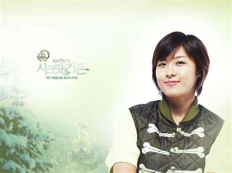 Free Secret Garden Korean Drama Wallpaper- Ha Ji Won Fast Growing Hedge, Growing Up, Secret ...