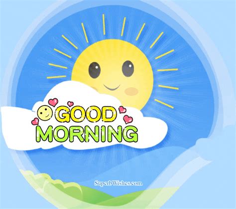 Good Morning Animated Gif