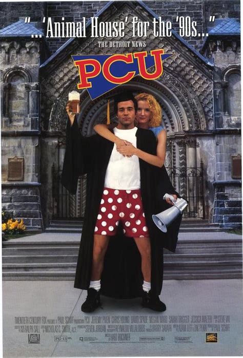 PCU (1994)