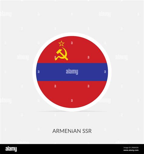 Armenian SSR round flag icon with shadow Stock Vector Image & Art - Alamy