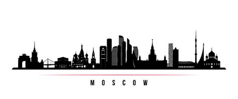 Moscow City Skyline Horizontal Banner Black And White Silhouette Of ...