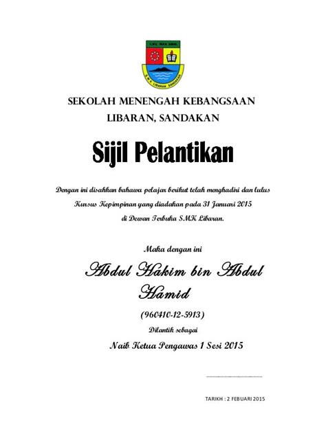 sijil pengawas sekolah - Steven Clark