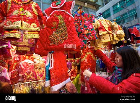 Traditional Chinese New Year clothes, Hong Kong, China Stock Photo - Alamy